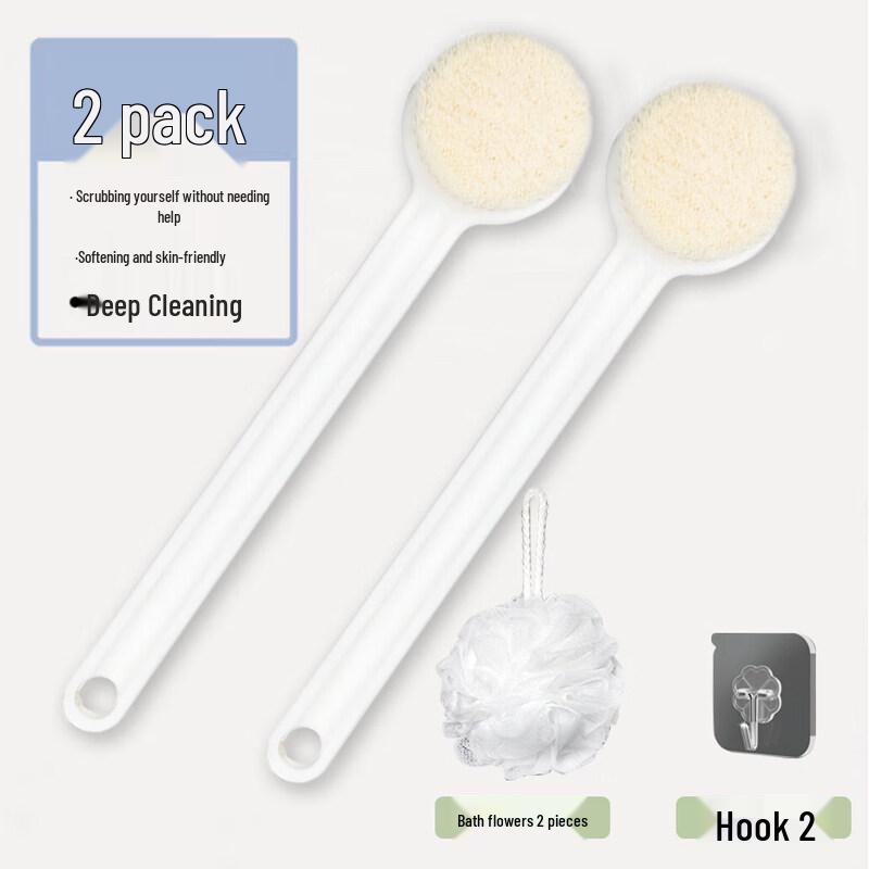 LIEI Soft PBT Bristle Body Scrub Brush
