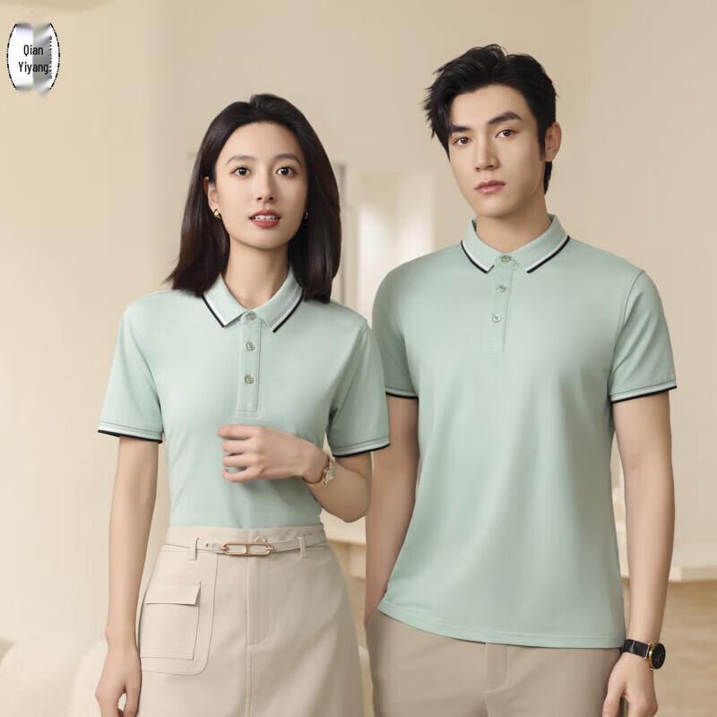 QIANYIYANG Summer Short Sleeve Polo T-shirt
