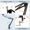 COBATTC Microphone Boom Arm Adjustable Angle Telescopic Metal Vibration Prevention Desktop Stand 1.8kg Load Capacity Black Suitable for Karaoke