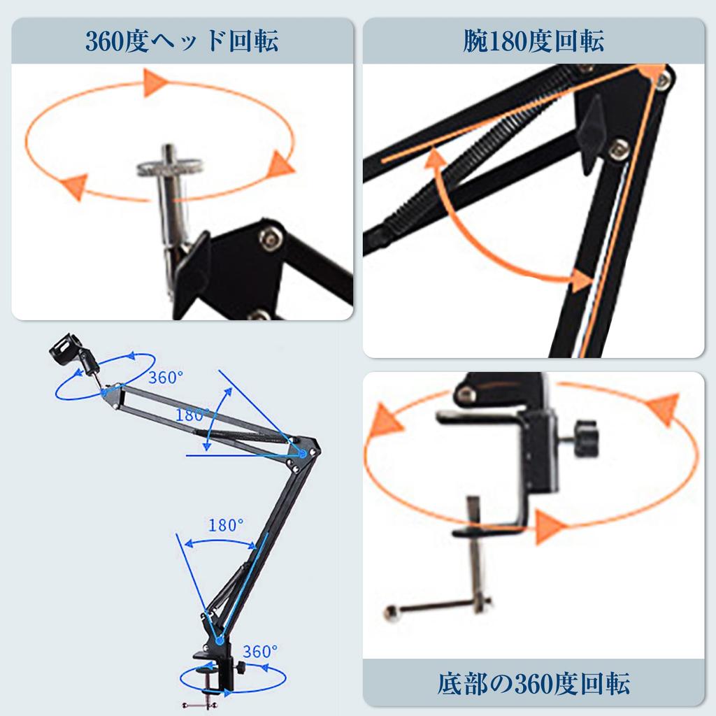 COBATTC Microphone Boom Arm Adjustable Angle Telescopic Metal Vibration Prevention Desktop Stand 1.8kg Load Capacity Black Suitable for Karaoke