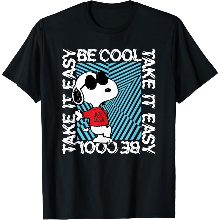 Peanuts - Be Cool Snoopy T-Shirt XXXXXL чёрный