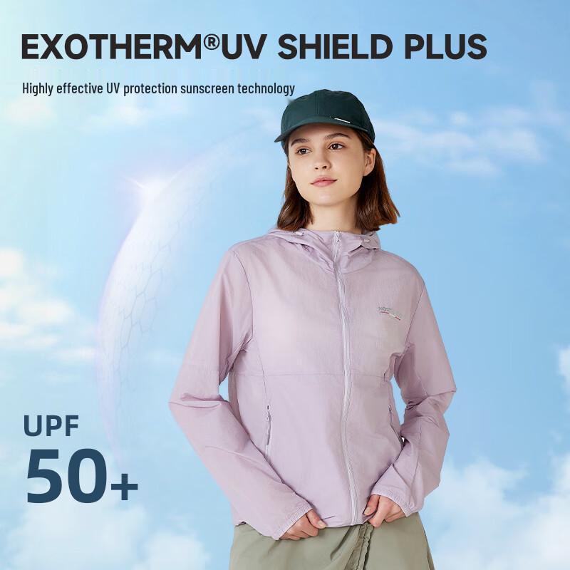 NORTHLAND Unisex Outdoor Sun Protection Jacket NKJEH0212E