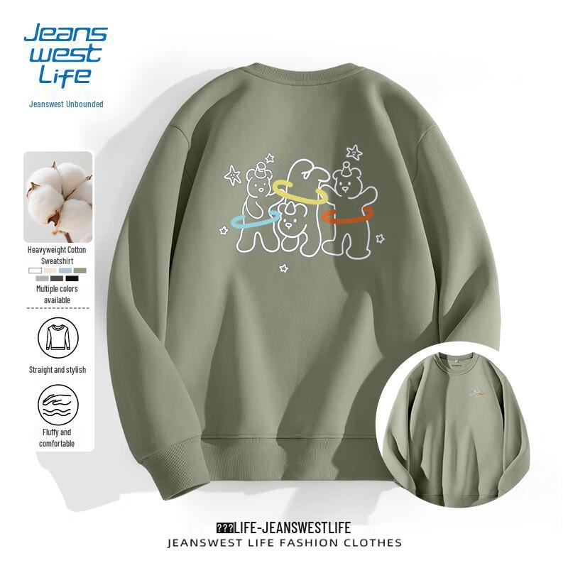 

JEANSWEST LIFE Men s Dancing Bear Print Round Neck Sweatshirt 2XL