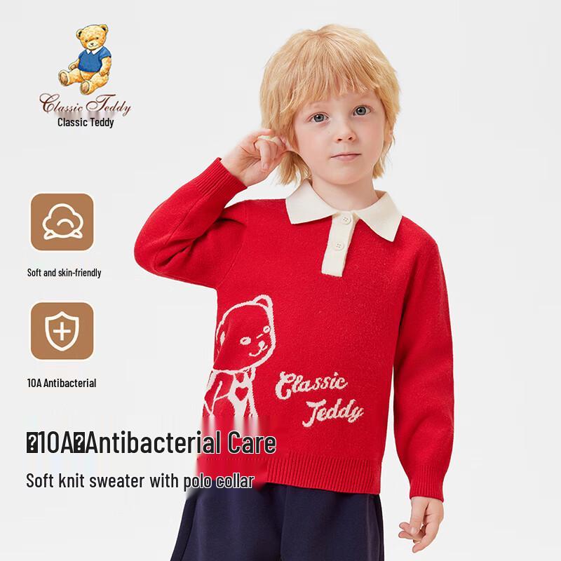Classic Teddy Boys' Polo Collar Knit Pullover Sweater