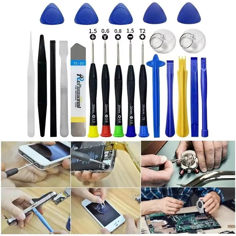 Professional Mobile Phone Repair Tool Kit, Precision Screwdriver Set For Android, Multi-Function Disassembly Opening Tool