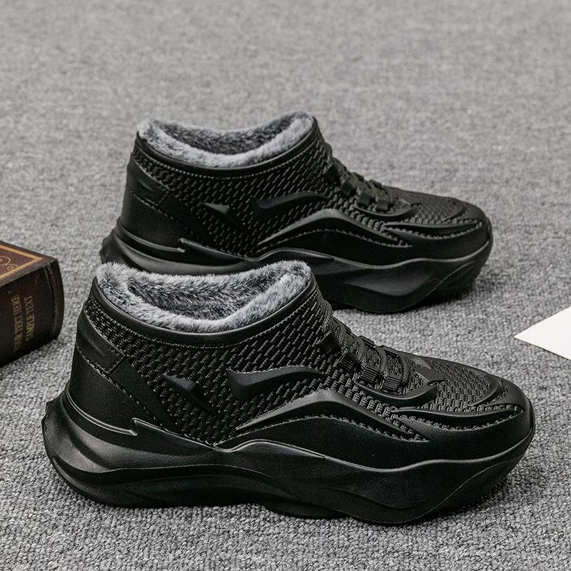 Waterproof Snow Boots Men's Winter Plus Velvet Thickened Warm Outer Wear Water Shoes Rain Boots Rain Boots One Pedal Cotton Shoes