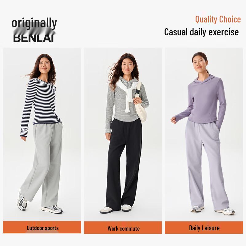 BENLAI Women's Far Infrared Heating Drawstring Wide-Leg Casual Pants