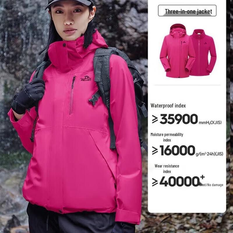 Pelliot Classic 2.0 Women's Outdoor Jacket