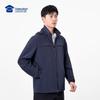 Men's Lightweight UV Protection Sun Jacket