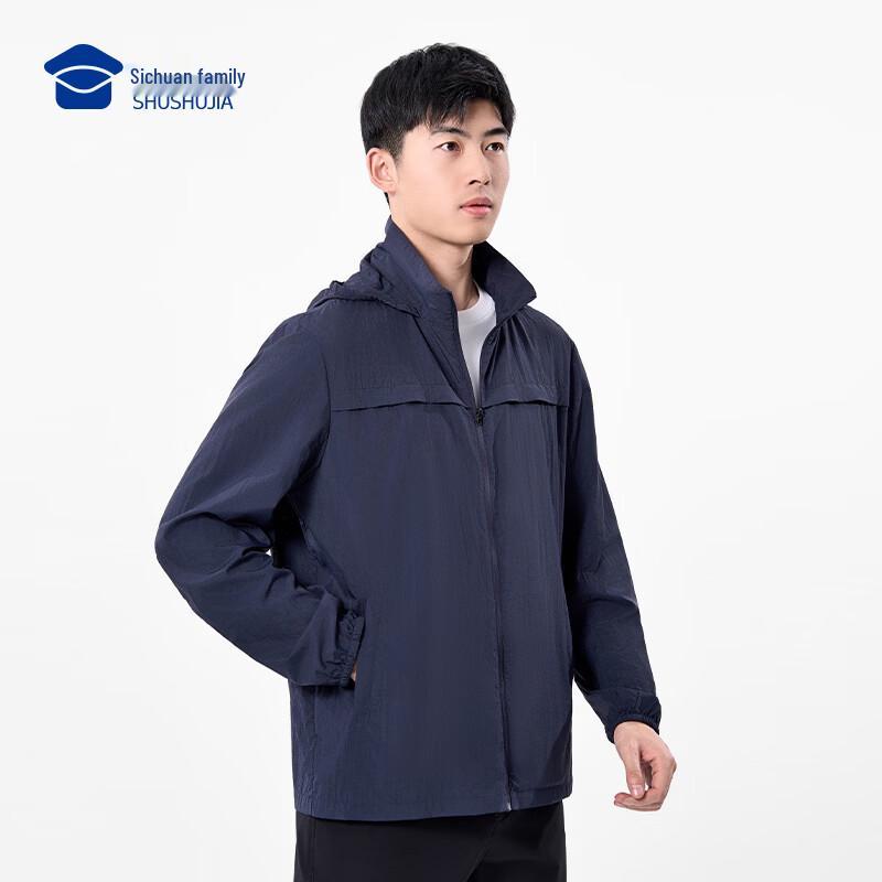 Men's Lightweight UV Protection Sun Jacket