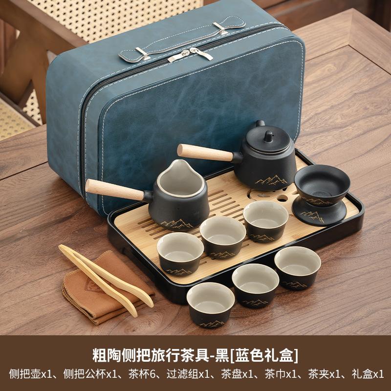 High-end complete set of Wangshan coarse pottery lifting beam pot Kung Fu tea set home office meeting guests light luxury set