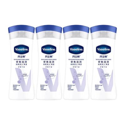Intensive Care Body Lotion