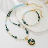 Autumn/Winter Natural Stone & Pearl Pendant Beaded Jewelry Set
