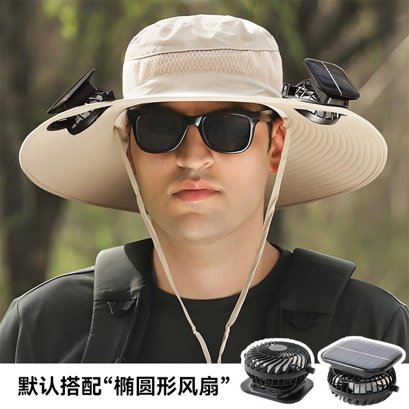 Solar Fan Fisherman Hat Men and Women Summer Outing Mountaineering Shading Sun Protection Hat Three-dimensional Big Eaves Fishing Hat Men