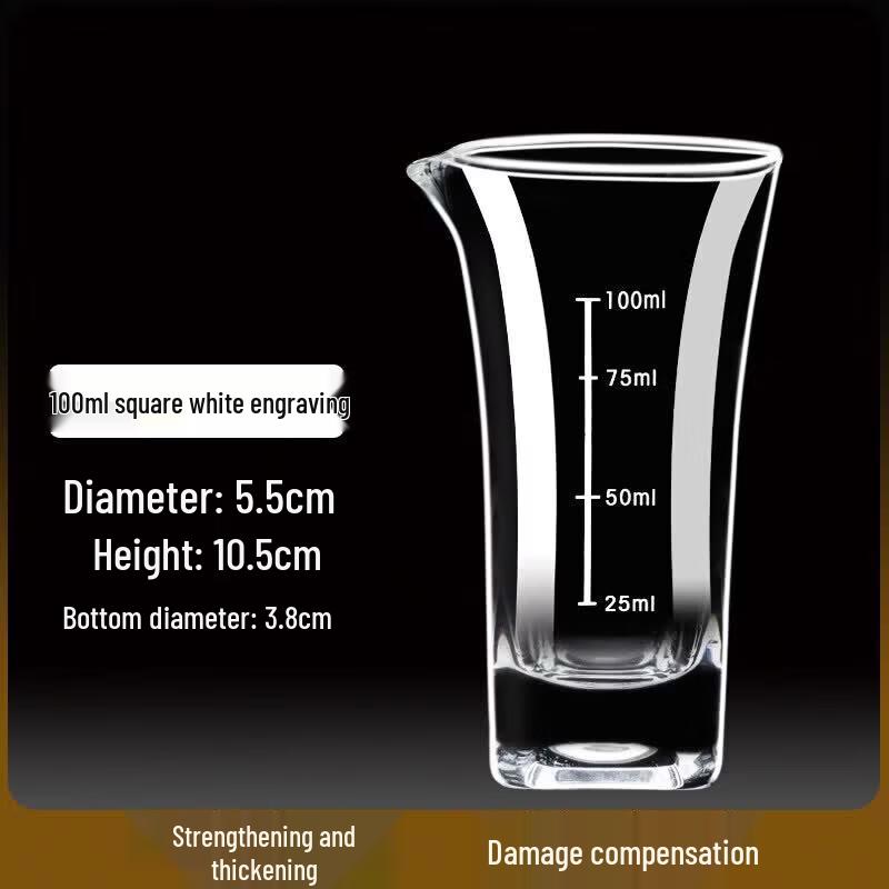 Qiyi Thickened Glass Liquor Decanter