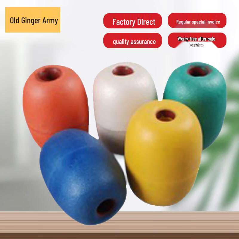 Lao Jiangjun Fishing Foam Floats
