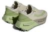 NMD_S1 Mahbs Pharrell x NMD_S1 Mahbs Adidas Originals 'Mint' ID4807