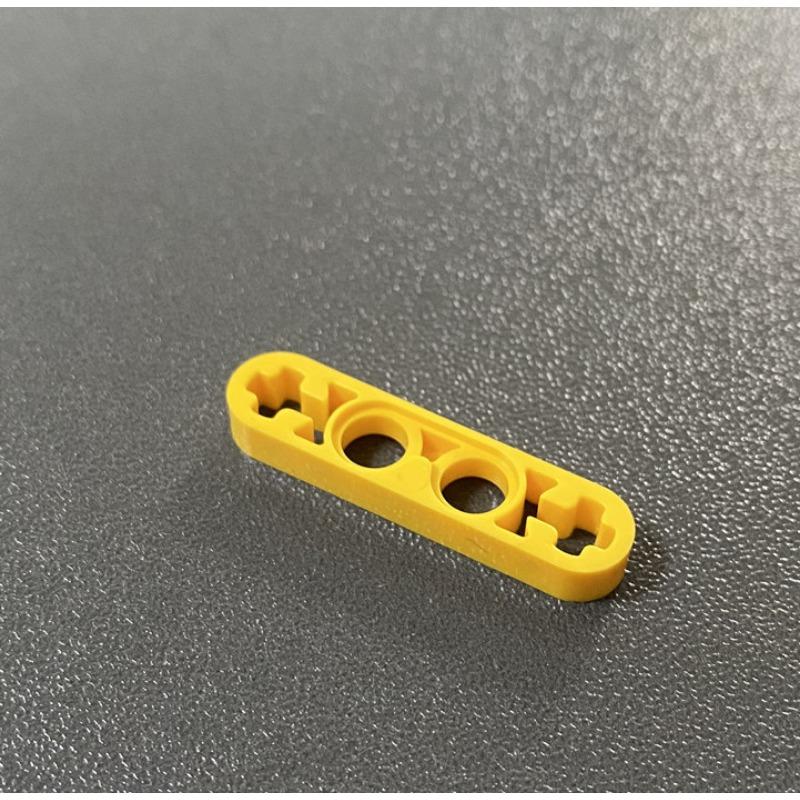 Compatible Building Block 32449 Building Block Technology Spare Parts 3244926 4142236 1X4 Perforated Arm Thin