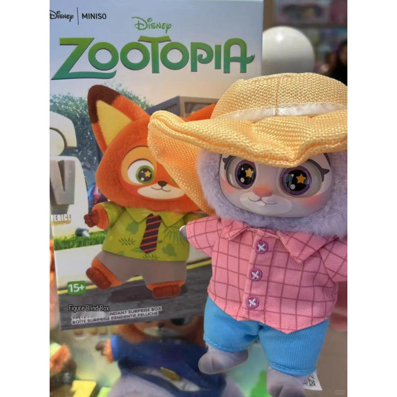 Back Hanging Pendant Doll - Full Series Vinyl Blind Box Figure Animal City Charm
