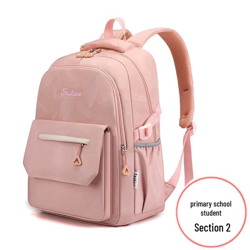 Qinli Student Backpack