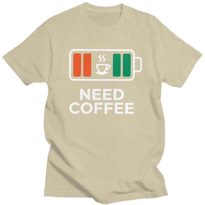 Custom I Need Coffee T Shirt for Men 100 Cotton Tshirt Tee Short Sleeves Tshirt Loose Fit