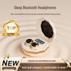 2025 Wireless Noise-Cancelling Sleep Earphones - Soft Silicone, No Ear Pressure, Side Sleeper Friendly.