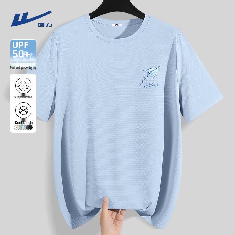 

Warrior Men s Ice Silk Sun Protection Short Sleeve T-Shirt M