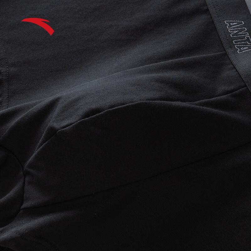 Anta Men's 4-Pack Sports Boxer Briefs