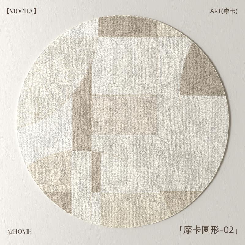 Wabi-sabi Style Carpets for Living Room Minimalist Anti-slip Mat Large Area Bedroom Decor Round Carpet Washable Soft Bedside Rug