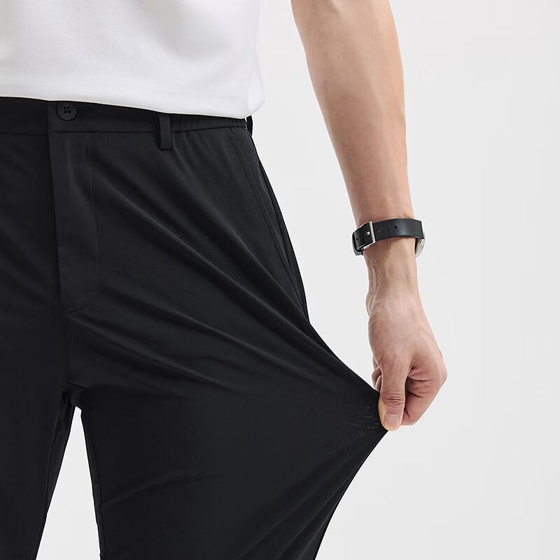 Qipilàng Men's Fashion Elastic Breathable Casual Pants