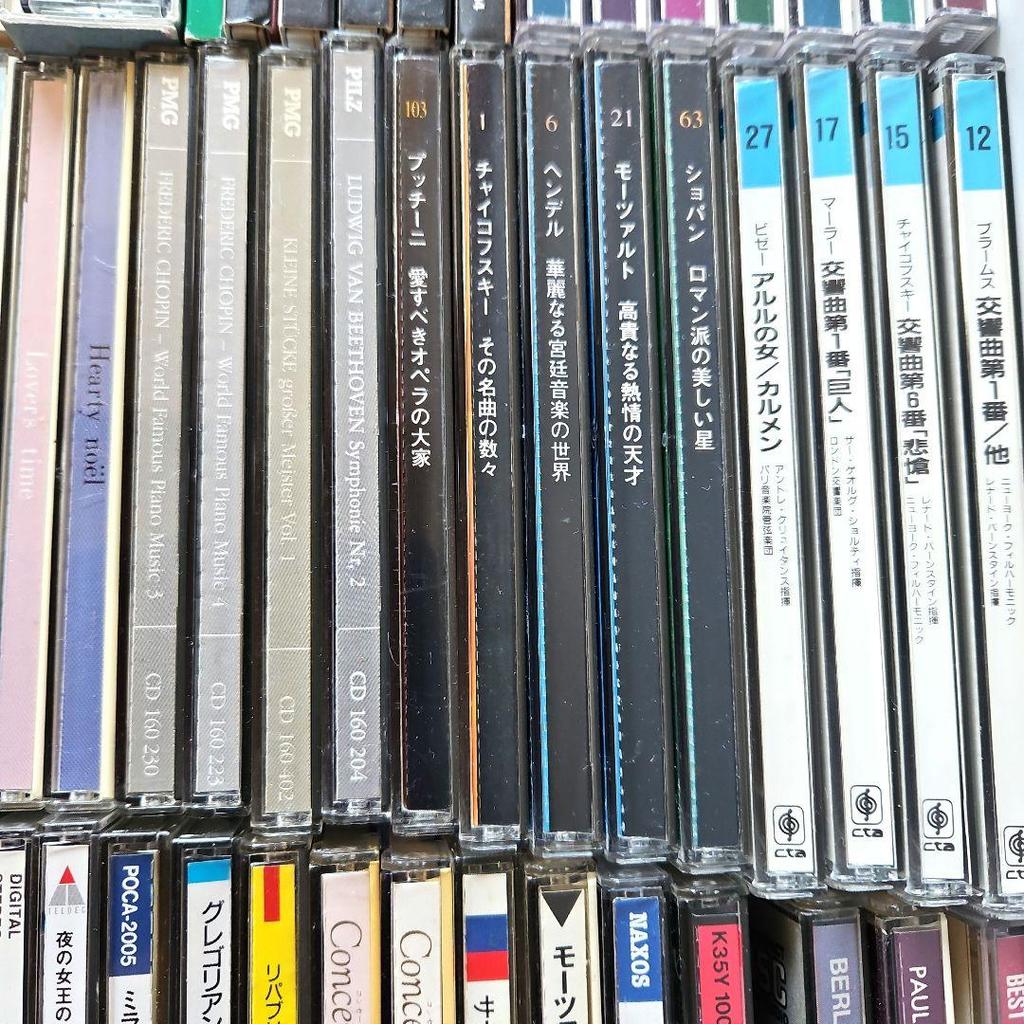 [USED] Over 180 classic CDs including orchestra, jazz, tango, opera, opera, etc.