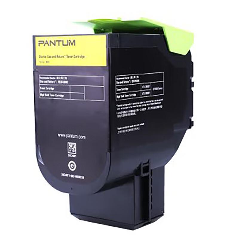 Pantum CTL-300Y Yellow Standard Capacity Toner Cartridge