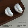 Ancient metal bean stud earrings, advanced sense brushed craftsmanship, exquisite earrings, light luxury, fashion, commuting, casual and versatile