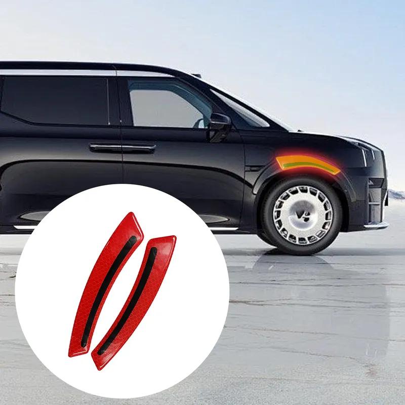 2PCS Reflective Safety Warning Stickers - Car Anti-Collision Strip & Forklift Protective Decorative Decals