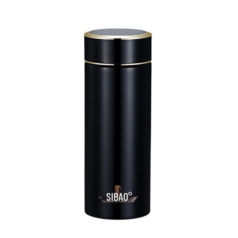 SIBAO Morning Light Q2 Vacuum Insulated Travel Mug