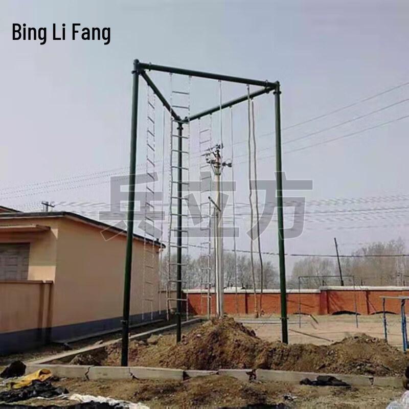 Children's Triangular Climbing Training Frame