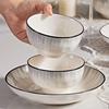 Nordic Stone Pattern 35-Piece Ceramic Dinnerware Set