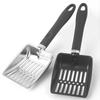 Large Stainless Steel Cat Litter Scoop - Versatile Pet Poop & Beach Shovel