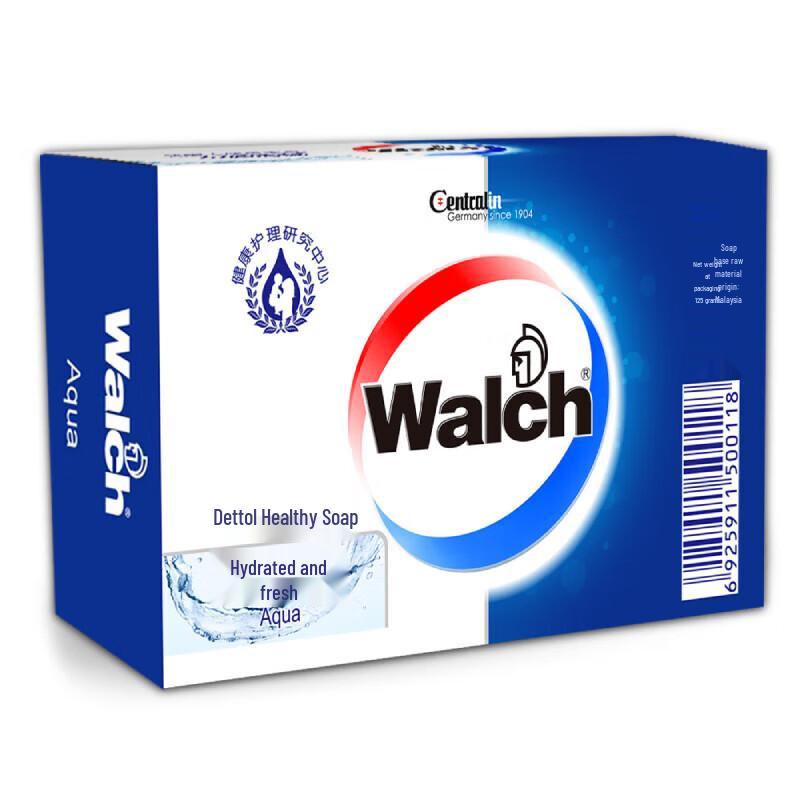 Walch Healthy Moisturizing Bar Soap (2-Pack)