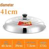 Stainless Steel Wok with High Lid & Free Shipping – Old-fashioned Stir-fry Pot, Heightened and Thickened Lid, Iron Body