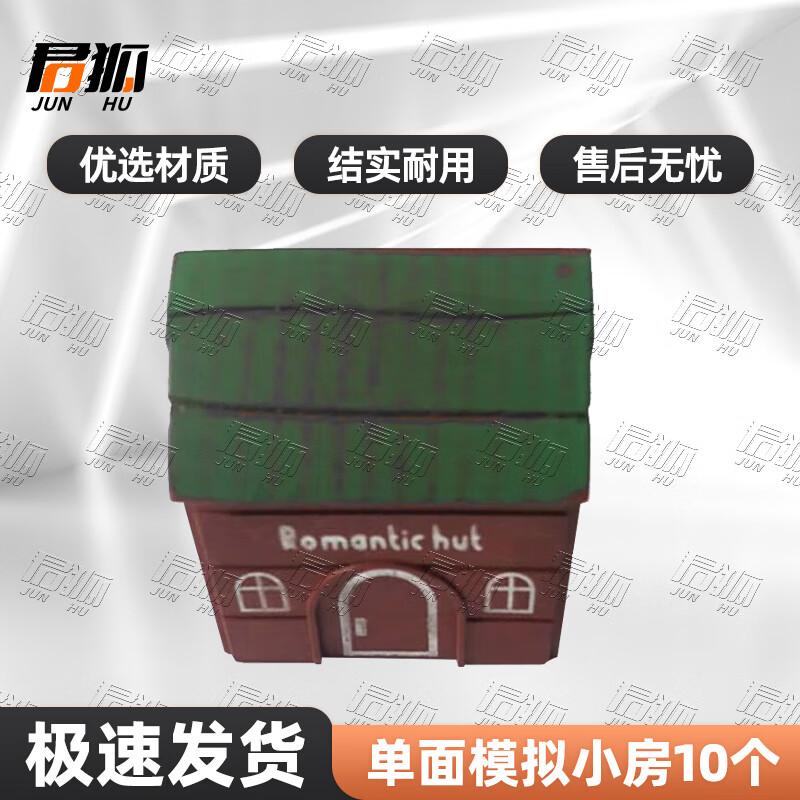 Tactical Sand Table Simulation Accessories