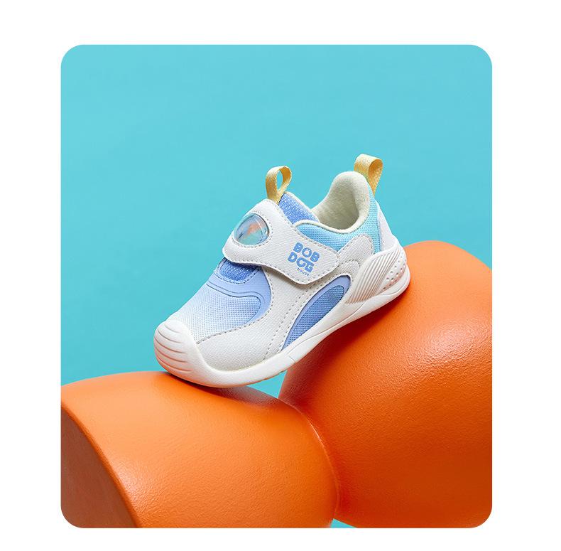 Bobodou Kids' Spring 2025 Breathable Mesh Shoes - Soft Sole for Boys & Girls