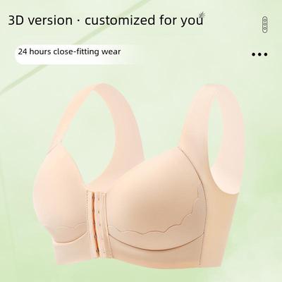Large Front Button Adjustable Seamless Sports Bra for Women - Comfortable, No Underwire, Thin Design