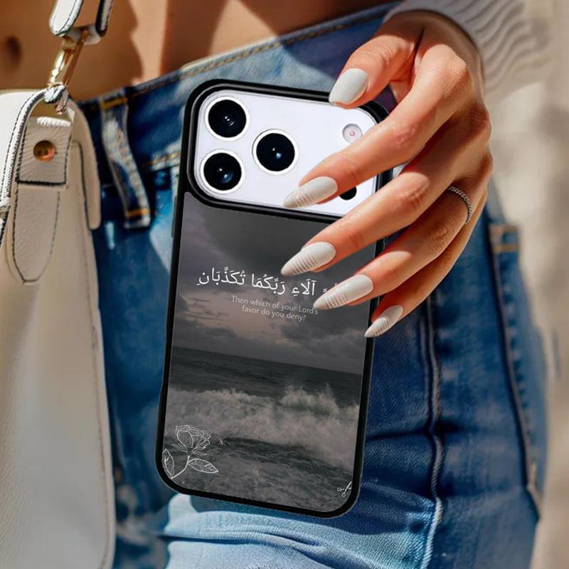Muslim Islamic Quran quotes Phone Case For iPhone 17 Air 14 15 13 12 Max Cover For Apple 16e 11 Pro Max Plus Coque