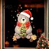 Holiday Glass Decals for Windows Christmas Bear Static Window Clings, Cute Decals, Waterproof PVC Durable Winter Stickers Home Store Doors And