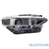 BMW 1 Series F20 Xenon Headlights (2012-2016 Models) - Part Numbers 63117296913 and 63117296914