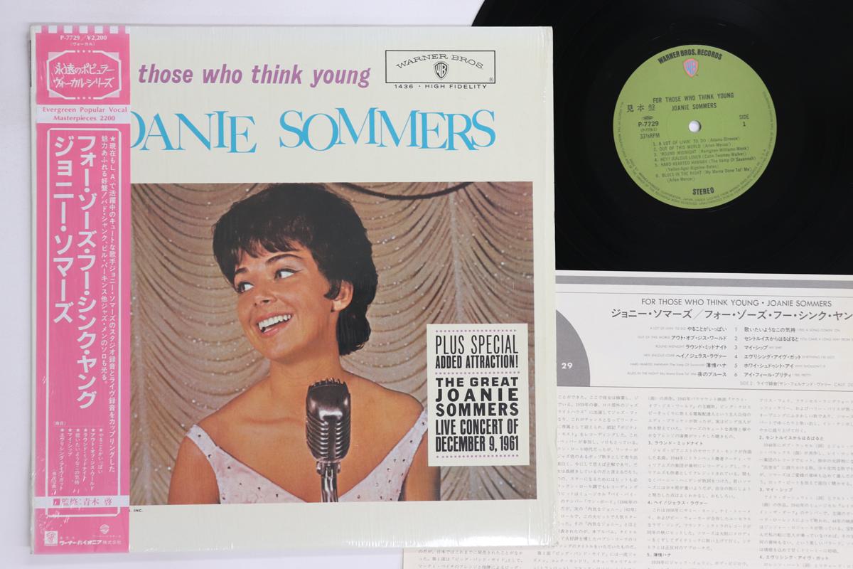 

LP Record JOANIE SOMMERS - For Those Who Think Young P7729 WARNER BROS 1985 Japan Obi Pop Used