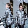 WTEMPO Short Cotton Jacket Women's Winter Korean Version Loose Down Cotton Jacket Bright Face Thickened Warm Coats