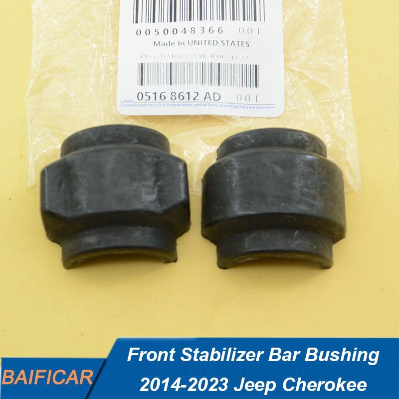 Baificar Brand New Front Stabilizer Bar Bushing 5168612AD For 2014- Jeep Cherokee 1PCS Front