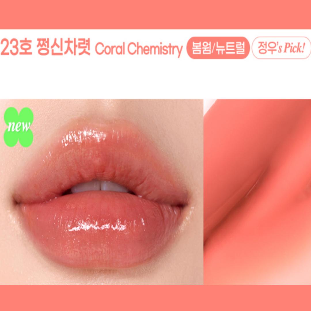 

[peripera] НОВЫЙ ЦВЕТ 2024 Ink Mood Glowy Tint NCT JUNGWOO s Pick Любимый новый цвет NCT Доёна